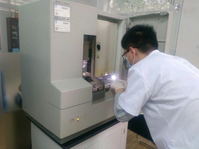 Trung tâm GENOTECH Trung tâm GENOTECH